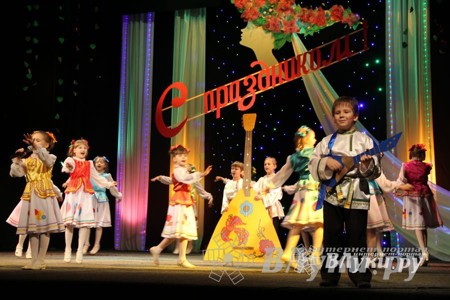 Городской праздничный вечер «Для любимых женщин»