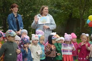 Великолукские дошколята отметили «День знаний» (ФОТО)