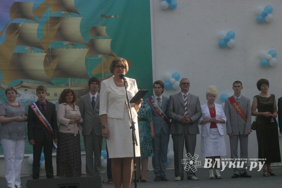 "Прощай, школа!"