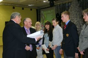 Город чествовал лучших из лучших