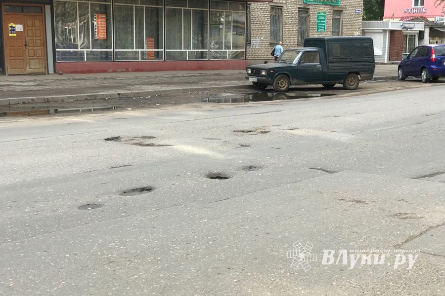 Великолукский пэчворк (ФОТО)