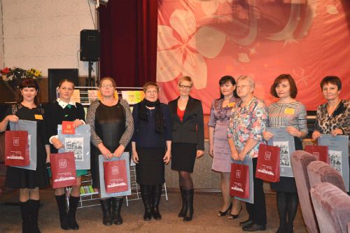 В Великолукском районе состоялась областная библиотечная конференция (ФОТО)