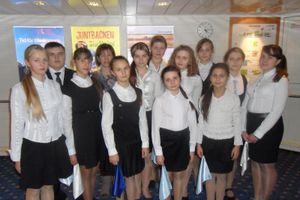 Вокальный коллектив «Мозаика» вернулся с победой на Международном фестивале «Baltic Voyage» (фото)