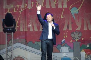 День города: концерт, аэростаты и салют (ФОТО)