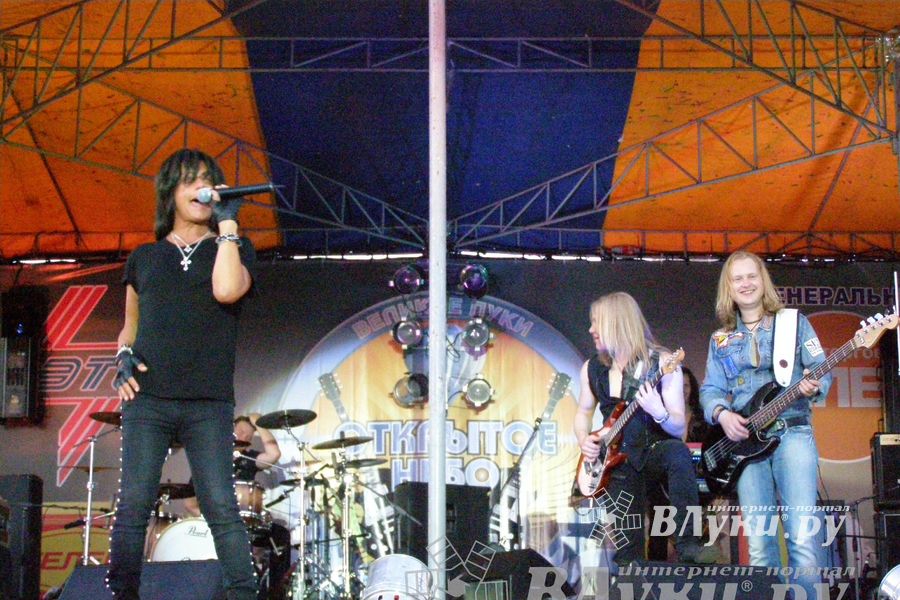 Рок-Фестиваль «Открытое небо» 