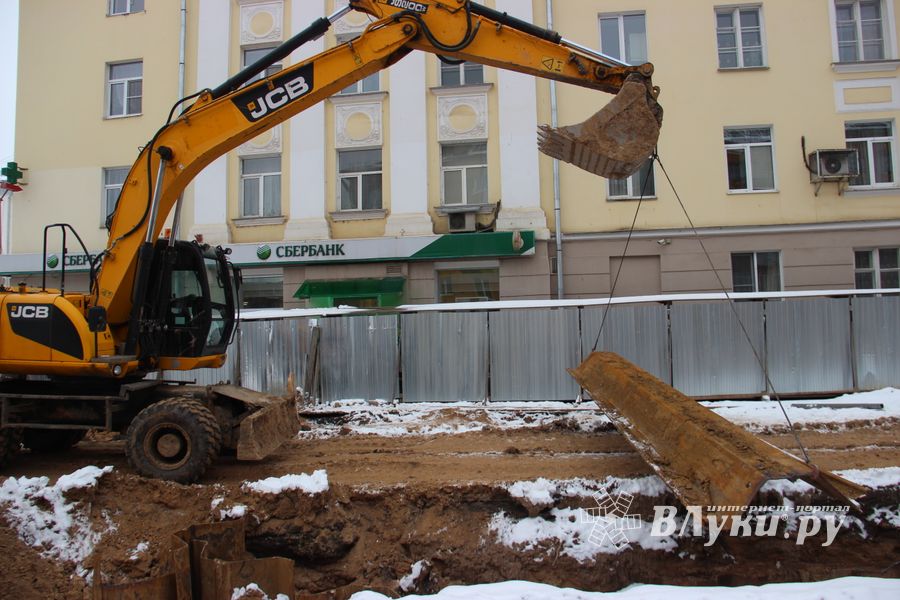 © ВЛуки.ру