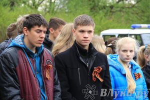 В Великих Луках почтили память погибших в Великой Отечественной войне