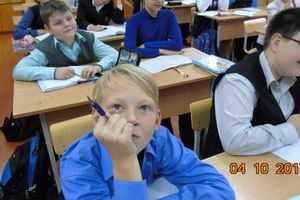 Фотоконкурс «Школа - это...» прошёл в школе №9 (ФОТО)