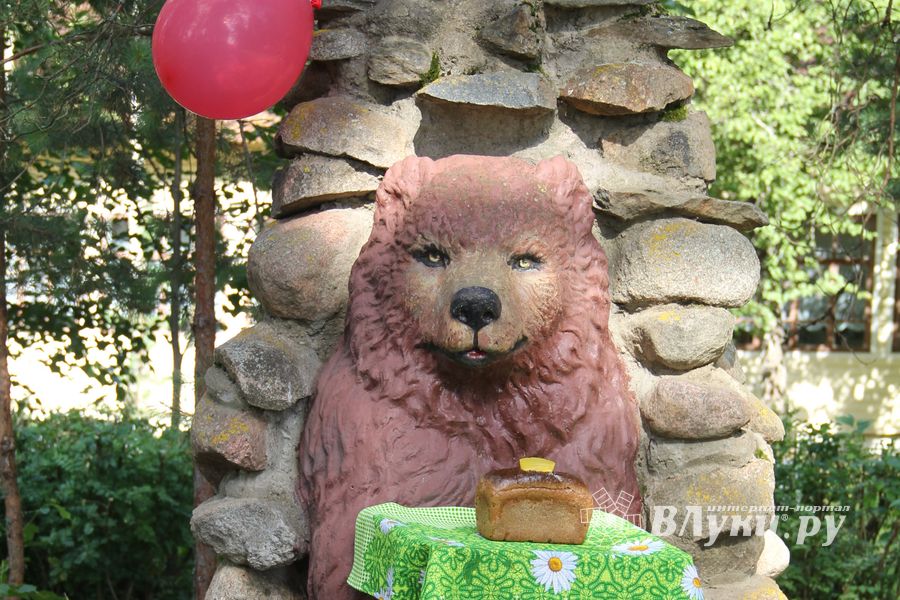 «Юный железнодорожник» отметил своё 85-летие