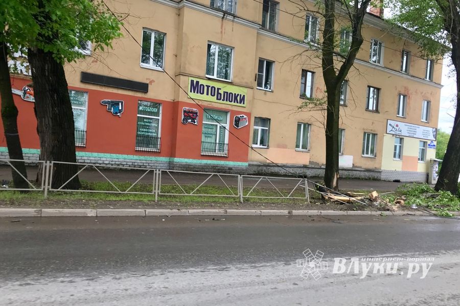 ДТП на пр. Гагарина (ФОТО)