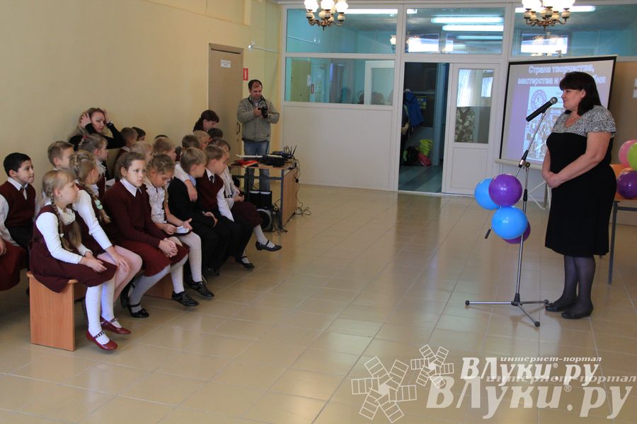 Великолукских лицеистов посвятили в «Маленькие мастера»