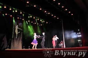 Международный фестиваль танцев