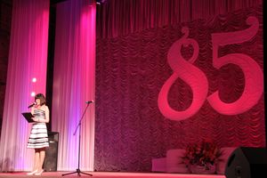 Дом культуры имени Ленина отметил свое 85-летие
