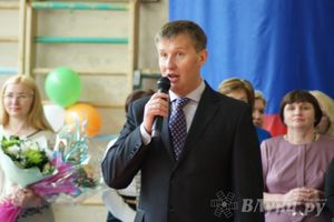 Последний звонок. Лицей №11.