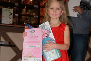 Стала известна победительница конкурса «Маленькая Красавица Великие Луки 2014» (фото)