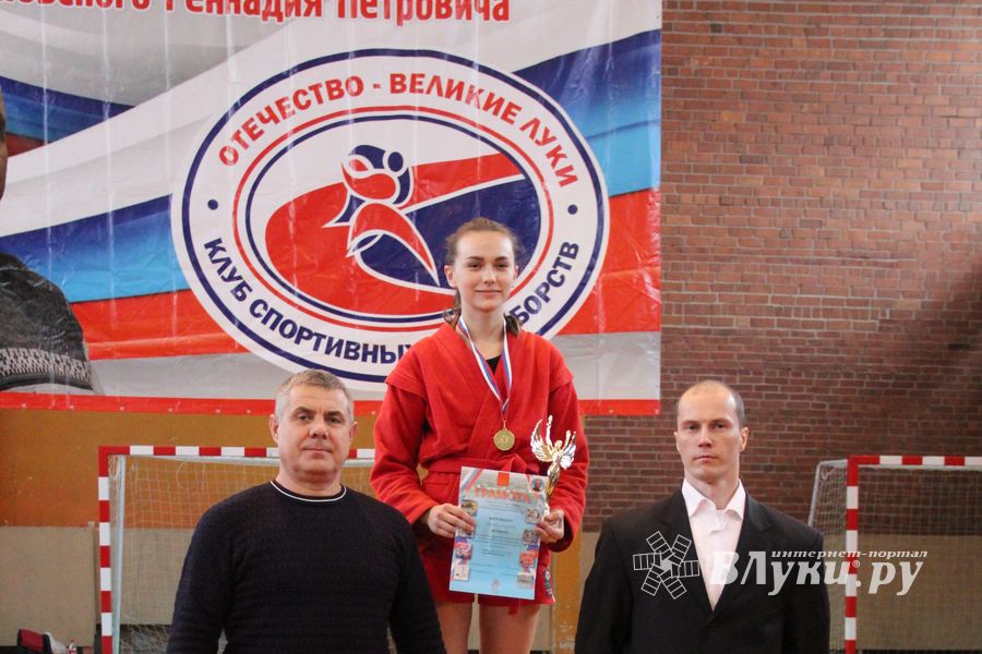 Церемония награждения открытого первенства города по самбо на призы мастера спорта СССР Марковского Геннадия Петровича (ФОТО)