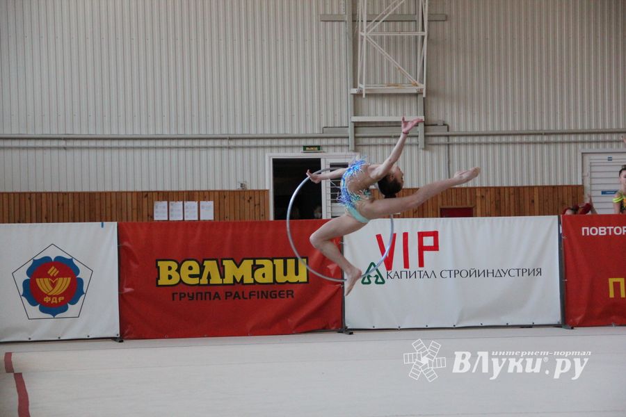 гимнастика