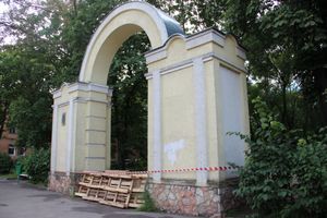 Великие Луки: краски, парки и «движение затруднено» (ФОТО)