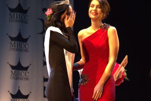 Мисс студенчество 2014