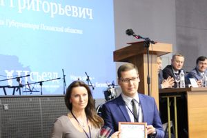 На съезде ТПП отметили лучших великолукских предпринимателей (ФОТО)