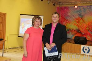 Последний выпуск ГУСЭ