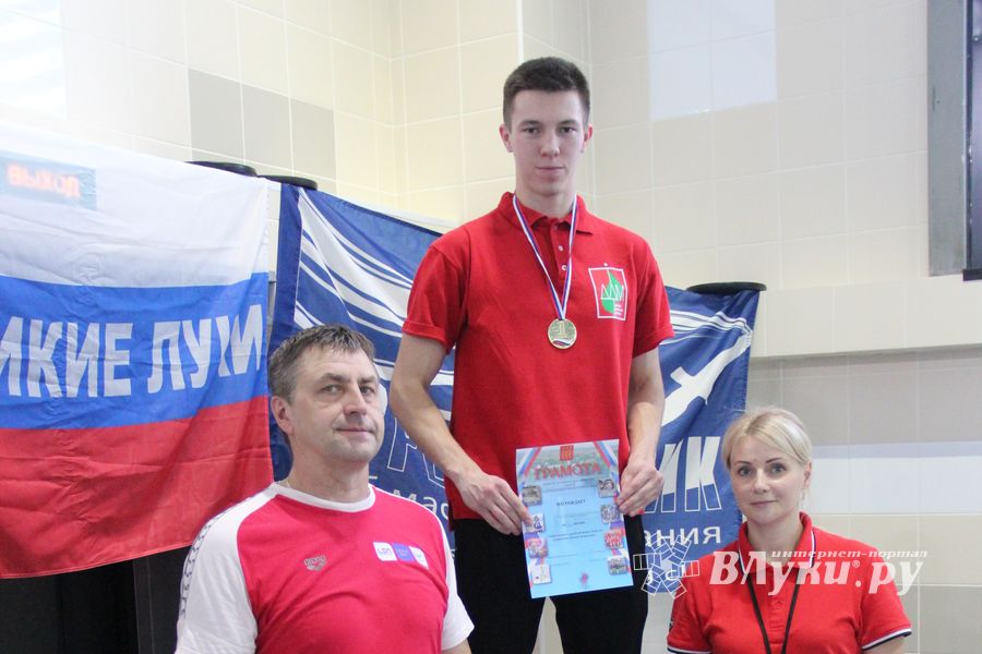 В Великих Луках прошло Первенство города по плаванию (ФОТО)