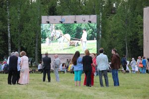 Праздник поэзии