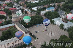 Открытие 18-й Международной встречи воздухоплавателей в Великих Луках