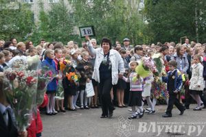 Школы города отметили 1 сентября (фото)