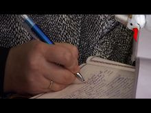 Перец-Рапид: Несовершеннолетние