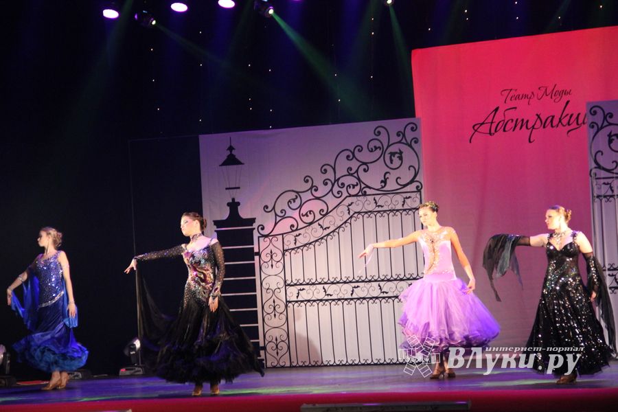 15 ноября театр моды "Абстракция" отметил 15-ти летний юбилей