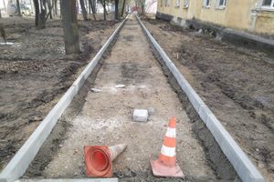 На улице Герцена идёт капитальный ремонт тротуаров (ФОТО)