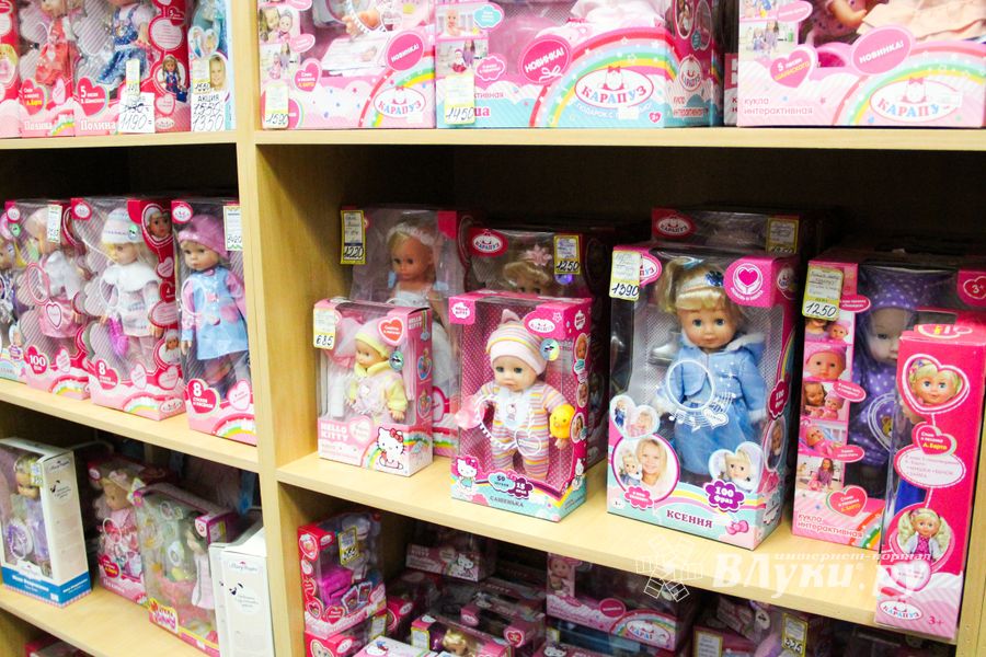 мир игрушек