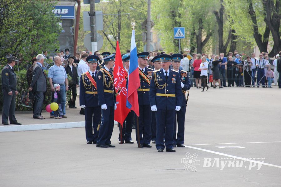 Парад Победы