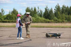 Чемпионат авиамодельного спорта России