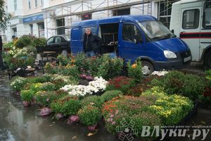 ​Универсальная торговая ярмарка «Осень – 2014» состоялась  в Великих Луках