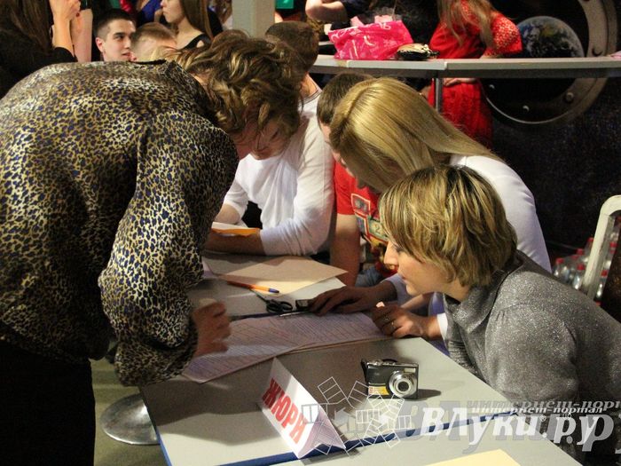 Студенческая весна