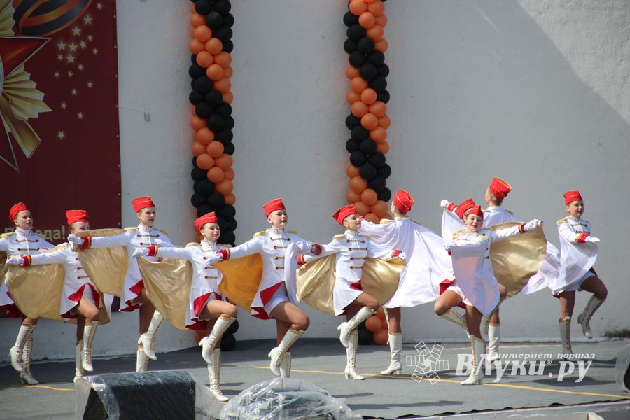 День Победы