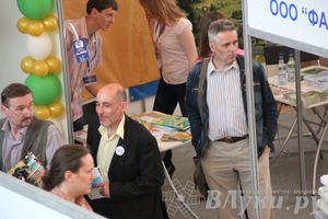 «ПсковЭКСПО’13» — 20 лет