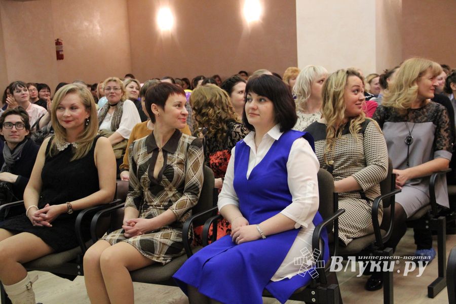 В Великих Луках выбрали «Воспитателя года» (ФОТО)