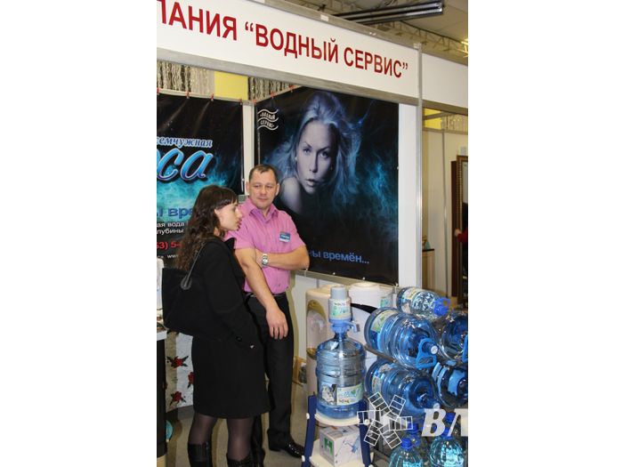 Открытие  3-й Великолукской универсальной выставки