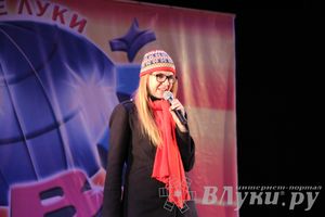 Фестиваль КВН городские легенды