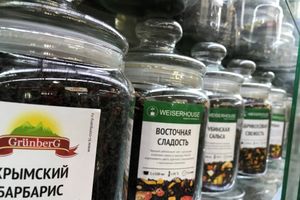 В Международный день кофе «Kaffa» угощает покупателей (ФОТО)