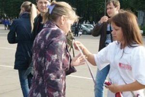 Празднование Дня флага в Великих Луках