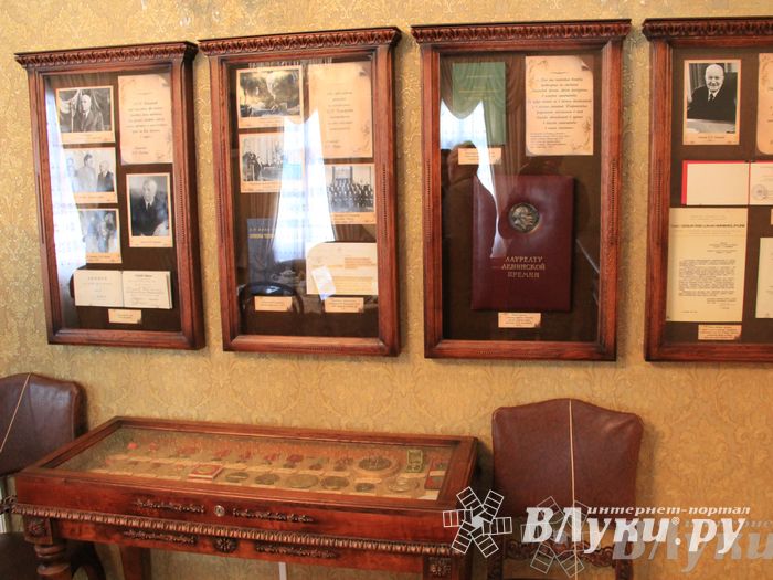 В Великих Луках почтили память академика Виноградова