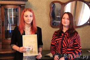 В Великих Луках почтили память академика Виноградова