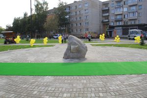 В Великих Луких благоустроили сквер на ул. Жукова (фото)