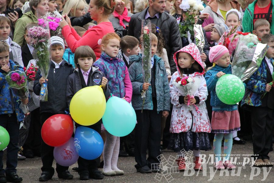 Школы города отметили 1 сентября (фото)
