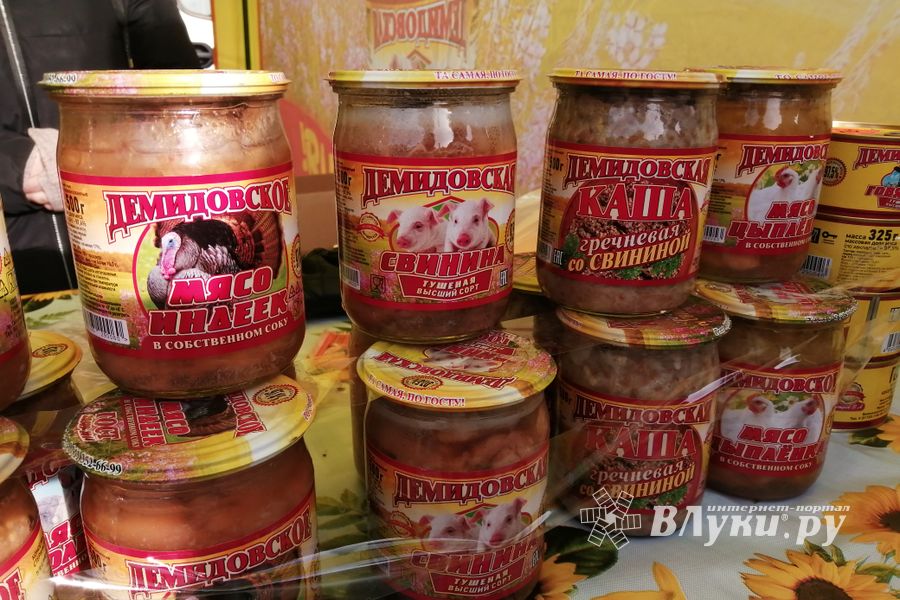 Фото: ВЛуки.ру