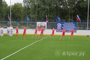 Открытие физкультурно-оздоровительного комплекса в Великих Луках (фото)